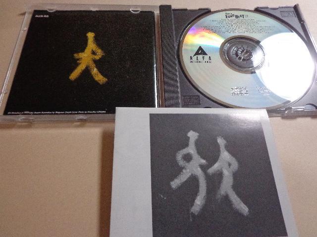 CD ★ That's EURO BEAT Vol.23 CD、Blu-ray、DVD 2枚で送料180円 < CD/DVD/ビデオ CD ★ That's EURO BEAT Vol.23 CD、Blu-ray、DVD 2枚で送料180円 < CD/DVD/ビデオの