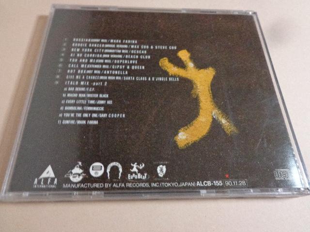 CD ★ That's EURO BEAT Vol.23 CD、Blu-ray、DVD 2枚で送料180円 < CD/DVD/ビデオ CD ★ That's EURO BEAT Vol.23 CD、Blu-ray、DVD 2枚で送料180円 < CD/DVD/ビデオの