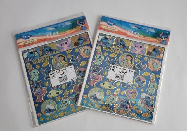 X12~2@ LILO&XeBb` 唻LLXebJ[ 12 2pbN(24) V[ fBYj[   CeA/Ct 