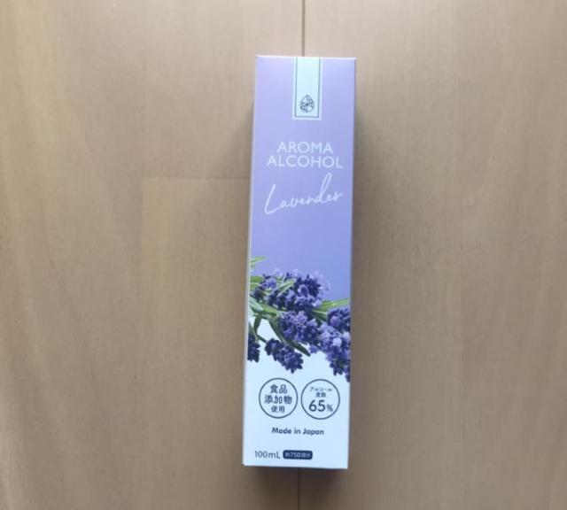 アロマアルコール ラベンダー 未使用 < ヘルス/ビューティー アロマアルコール ラベンダー 未使用 < ヘルス/ビューティーの
