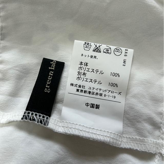 送料無料 レディーストップス カットソー Mサイズ 美品 < 女性ファッション  送料無料 レディーストップス カットソー Mサイズ 美品 < 女性ファッションの