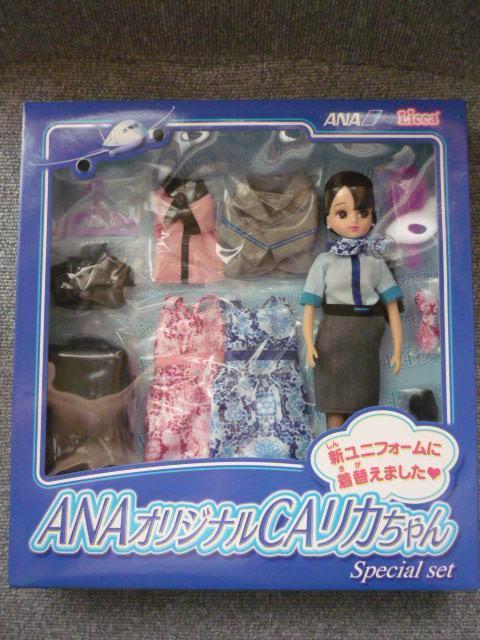 JuANAIWiCAJXyVZbgvLI14    