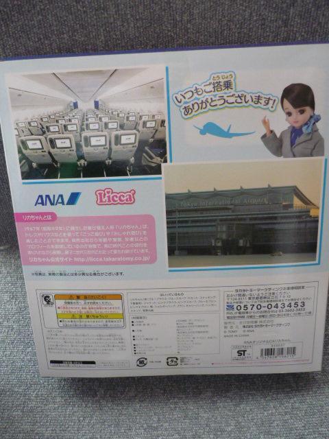 JuANAIWiCAJXyVZbgvLI14   