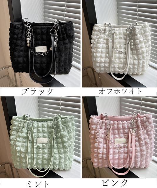 送料無料 新品 ポップコーントートバッグワッフル風バッグ < 女性ファッション  送料無料 新品 ポップコーントートバッグワッフル風バッグ < 女性ファッションの
