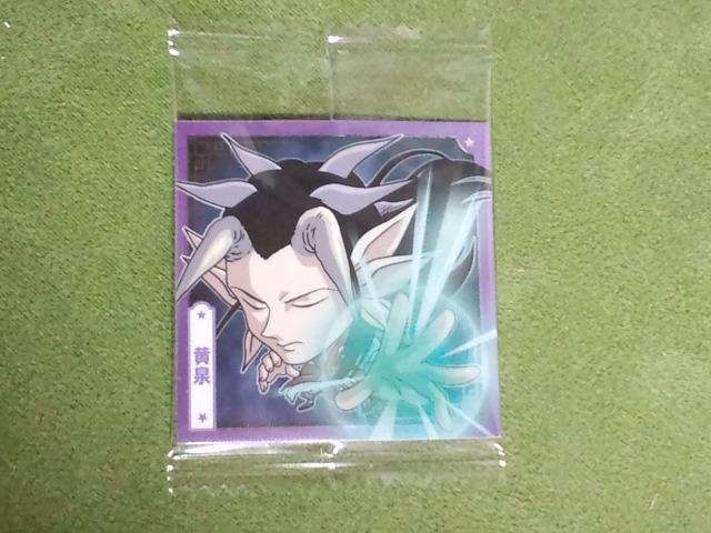 HVɂӂ߁[V[EGn[X2   Aj/R~bN/LN^[ 