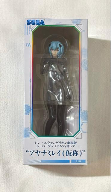 VEG@QI X[p[v~AtBMA Ai~Cíj 