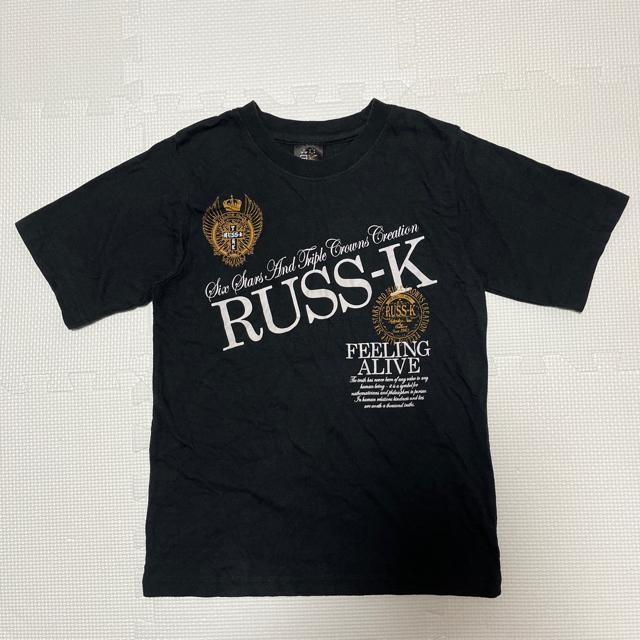 y2k ロゴプリントTシャツ フェアリーグランジ < キッズ/ベビー y2k ロゴプリントTシャツ フェアリーグランジ < キッズ/ベビーの