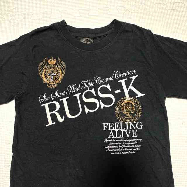 y2k ロゴプリントTシャツ フェアリーグランジ < キッズ/ベビー y2k ロゴプリントTシャツ フェアリーグランジ < キッズ/ベビーの