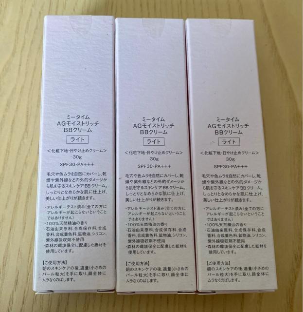 ~[^C AGCXgb` BBN[ Cg~3  /RX/lC 