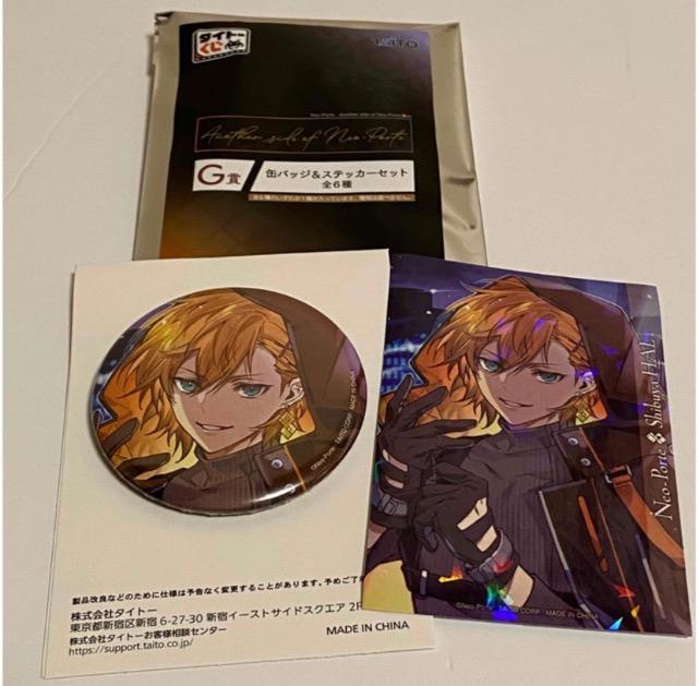 ネオポルテ☆缶バッジ&ステッカーセット☆渋谷ハル(スパイ) < アニメ/コミック/キャラクター  ネオポルテ☆缶バッジ&ステッカーセット☆渋谷ハル(スパイ)  < アニメ/コミック/キャラクターの
