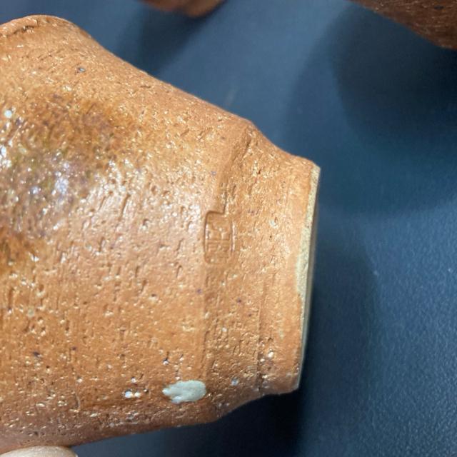 美品 湯呑み ぐい呑み 陶器 五客 茶道具 備前焼 香山窯 < インテリア/ライフ  美品 湯呑み ぐい呑み 陶器 五客 茶道具 備前焼 香山窯 < インテリア/ライフの