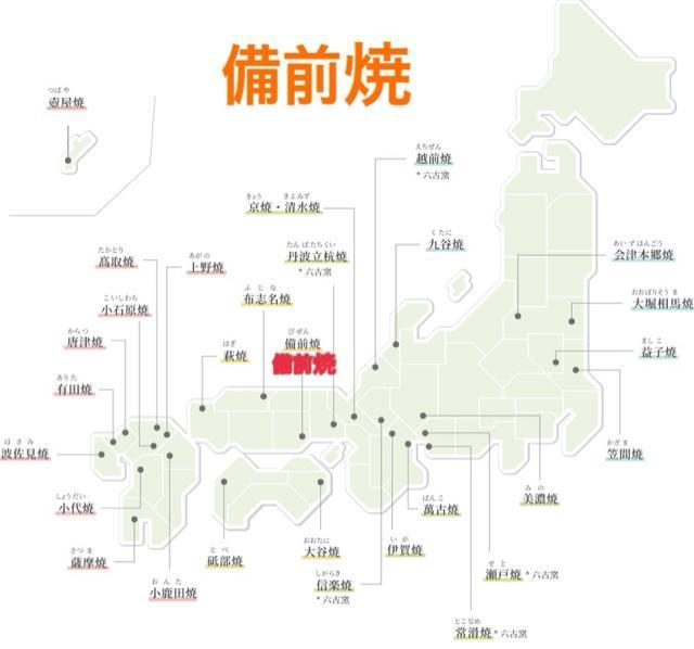 美品 湯呑み ぐい呑み 陶器 五客 茶道具 備前焼 香山窯 < インテリア/ライフ  美品 湯呑み ぐい呑み 陶器 五客 茶道具 備前焼 香山窯 < インテリア/ライフの
