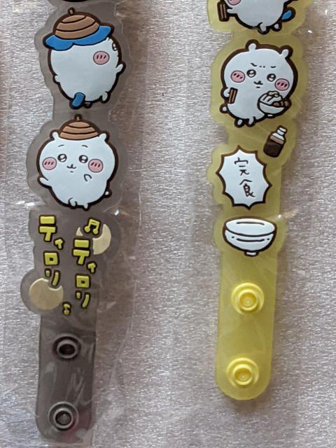 ちいかわ ラバーバンドA個セット(郎、どんぐりDJ) ちいかわ  ハチワレ  うさぎ  ガチャ < アニメ/コミック/キャラクター  ちいかわ ラバーバンドA個セット(郎、どんぐりDJ) ちいかわ  ハチワレ  うさぎ  ガチャ < アニメ/コミック/キャラクターの
