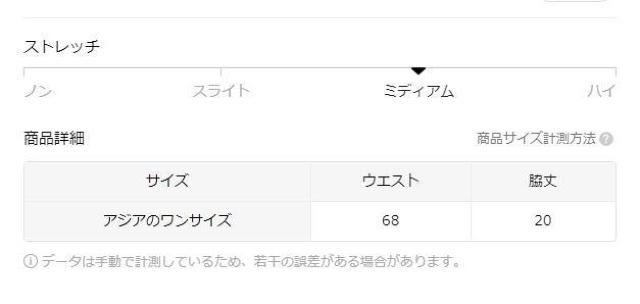 超お買い得990円★メンズセクシーローライズブリーフ3枚セット - ソフトで通気性の良いナイロン素材 フリー < 男性ファッション  超お買い得990円★メンズセクシーローライズブリーフ3枚セット - ソフトで通気性の良いナイロン素材 フリー < 男性ファッションの