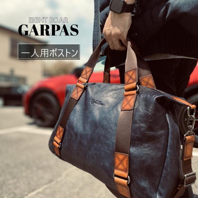 Garpas lp {Xg obO GCg{A[ IWi _[NlCr[ uEk21  jt@bV 