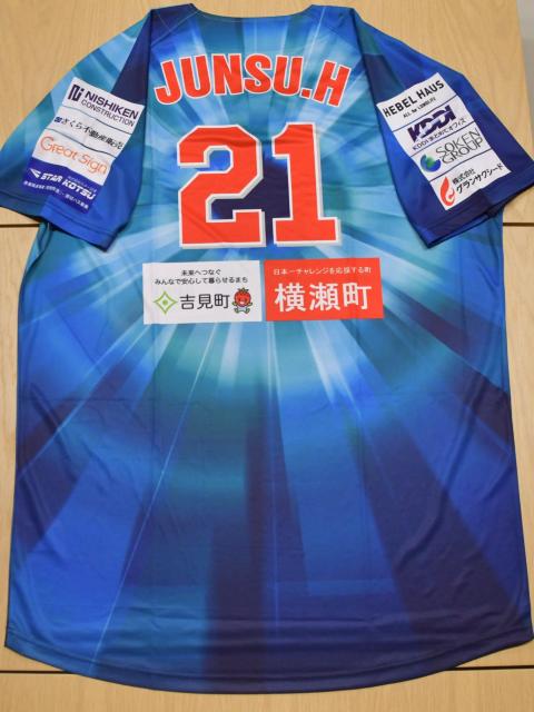 #21  rI蒅pEMTC ̃xA[YKXłDAY胆jz[ 