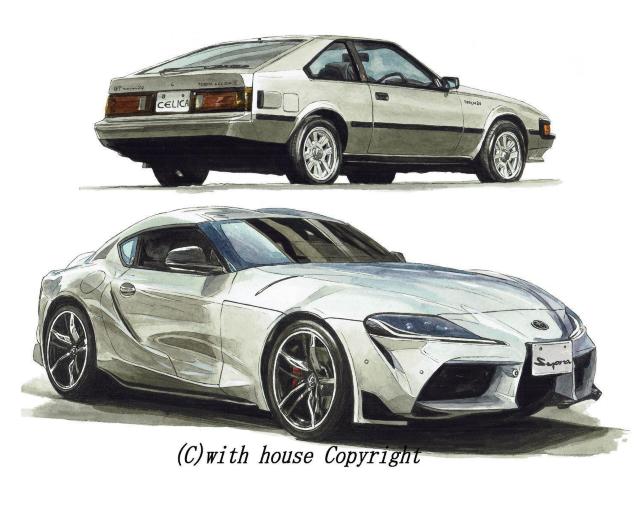 NC-985セリカXX/スープラ限定版画サイン額装作家平右ヱ門 < 自動車/バイク NC-985セリカXX/スープラ限定版画サイン額装作家平右ヱ門 < 自動車/バイク