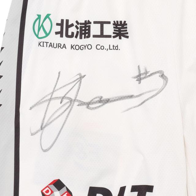 #3 �T�b�V���E�L�����E�W���[���Y�I�蒅�p 2024-25�I�[�Z���e�B�b�N���j�t�H�[��(AWAY�j�㉺�Z�b�g(���M�T�C������)