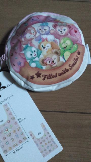 _btB[tY20thtBhEBYWCVbsOobO 