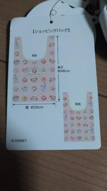 _btB[tY20thtBhEBYWCVbsOobO