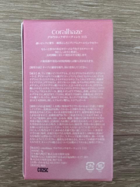 OEbNZ[eBg115  /RX/lC 