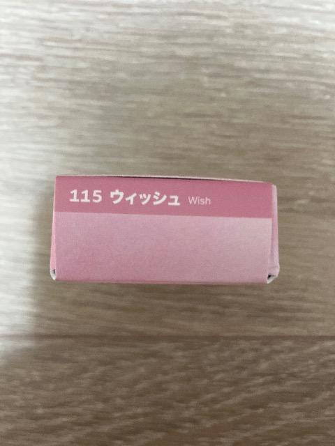 OEbNZ[eBg115  /RX/lC 