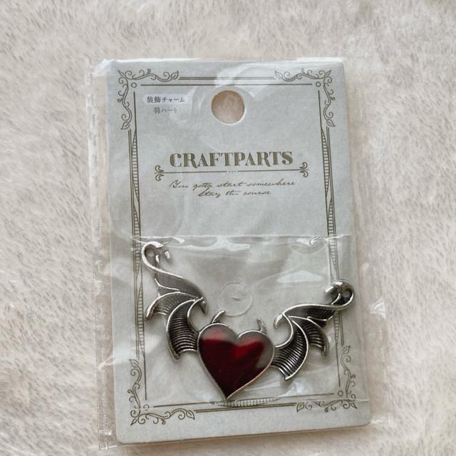 ハート 翼 デコレーション パーツ ハンドメイド ゴシック ロック チャーム 赤 N2m < ペット/手芸/園芸 ハート 翼 デコレーション パーツ ハンドメイド ゴシック ロック チャーム 赤 N2m < ペット/手芸/園芸の