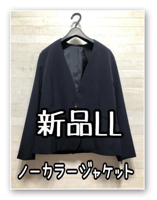 ViLL􍮁m[J[WPbgJ[X􂨎dEtH[}Q137   t@bV 