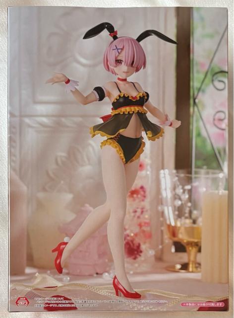 Re:ゼロから始める異世界生活 BiCute Bunnies Figure ラム・エアリーコスチュームver. < アニメ/コミック/キャラクター Re:ゼロから始める異世界生活 BiCute Bunnies Figure ラム・エアリーコスチュームver. < アニメ/コミック/キャラクターの