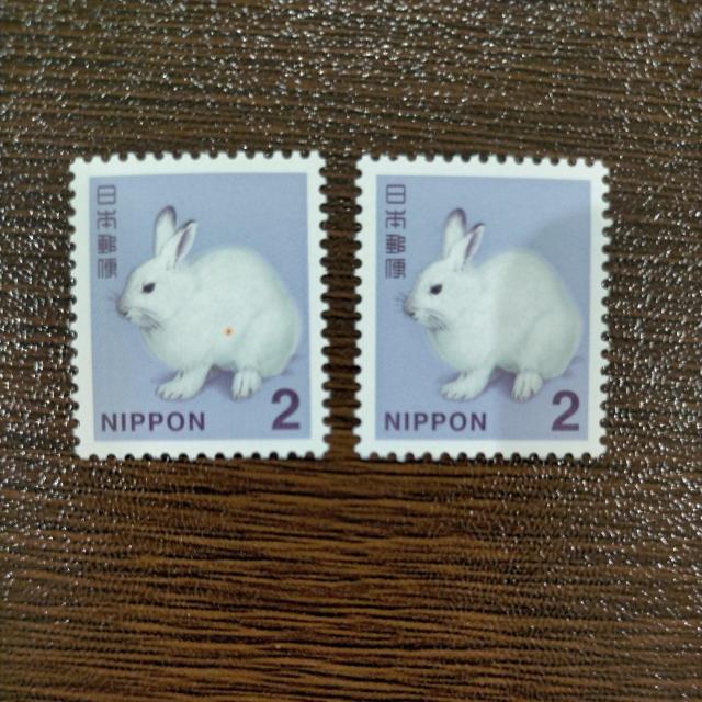 ポイント消化に! 切手 2円 2枚 ミニレター可 < ホビー  ポイント消化に! 切手 2円 2枚 ミニレター可  < ホビーの