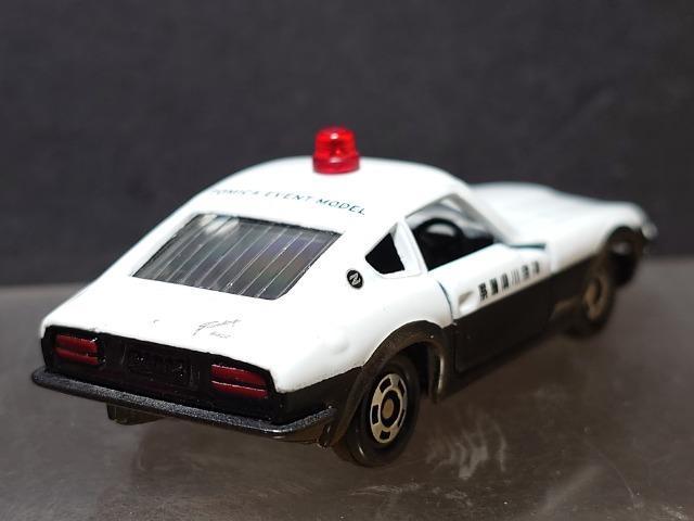 ★トミカイベントモデル★NO.08 日産フェアレディ240ZGパトロールカー★TOMY★ < ホビー  ★トミカイベントモデル★NO.08 日産フェアレディ240ZGパトロールカー★TOMY★ < ホビーの
