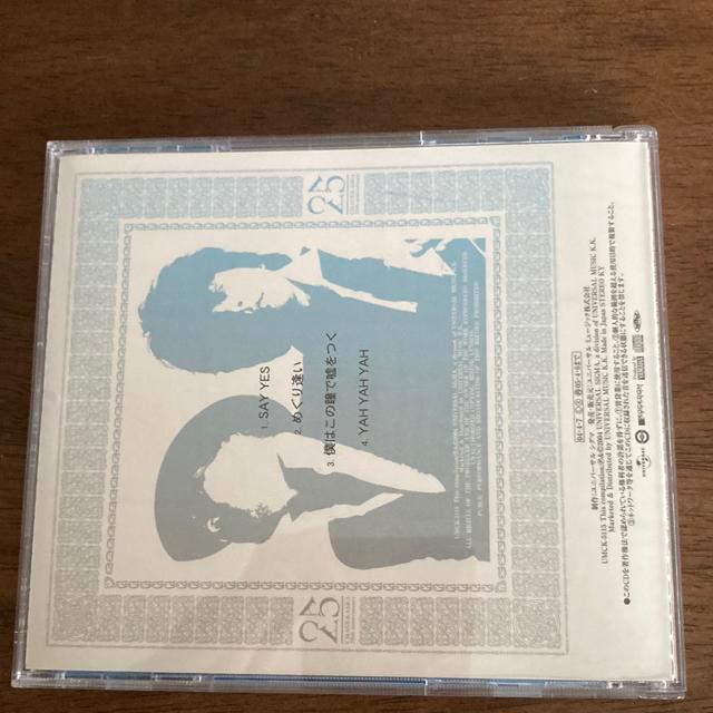 セル版CD チャゲ&飛鳥 / SEAMLESS SINGLES < CD/DVD/ビデオ  セル版CD チャゲ&飛鳥 / SEAMLESS SINGLES < CD/DVD/ビデオの