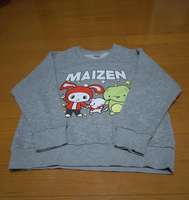 長袖トレーナー マイゼンシスターズ グレー やや薄手 秋冬 140cm < キッズ/ベビー  長袖トレーナー マイゼンシスターズ グレー やや薄手 秋冬 140cm  < キッズ/ベビーの