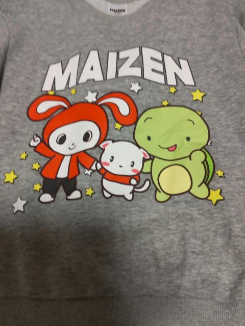 長袖トレーナー マイゼンシスターズ グレー やや薄手 秋冬 140cm < キッズ/ベビー  長袖トレーナー マイゼンシスターズ グレー やや薄手 秋冬 140cm < キッズ/ベビーの