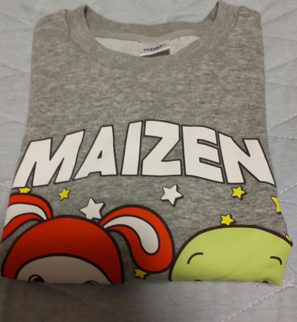 長袖トレーナー マイゼンシスターズ グレー やや薄手 秋冬 140cm < キッズ/ベビー  長袖トレーナー マイゼンシスターズ グレー やや薄手 秋冬 140cm < キッズ/ベビーの