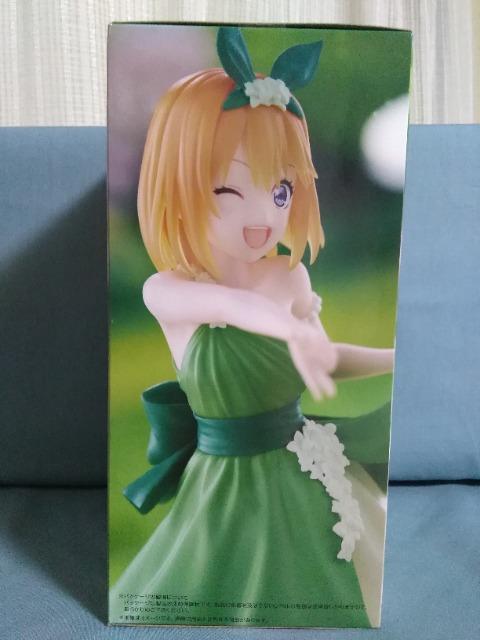 TVXyVAjuܓ̉ԉŁvTrio-Try-iT@Figure@lt@pXehX  zr[ 