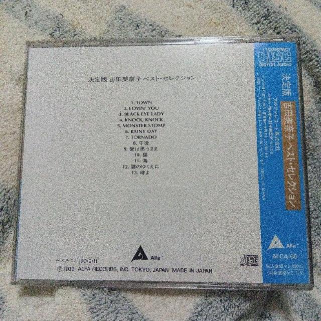 gcގq^MINAKO YOSHIDA BEST SELECTION  CD/DVD/rfI 