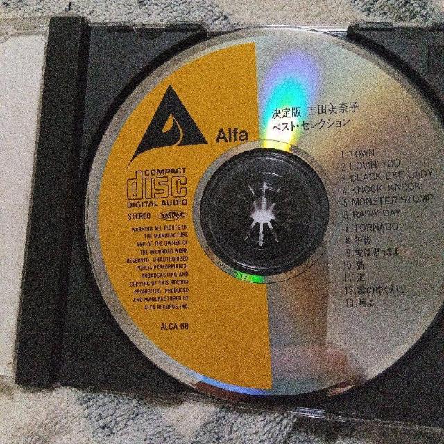 gcގq^MINAKO YOSHIDA BEST SELECTION  CD/DVD/rfI 