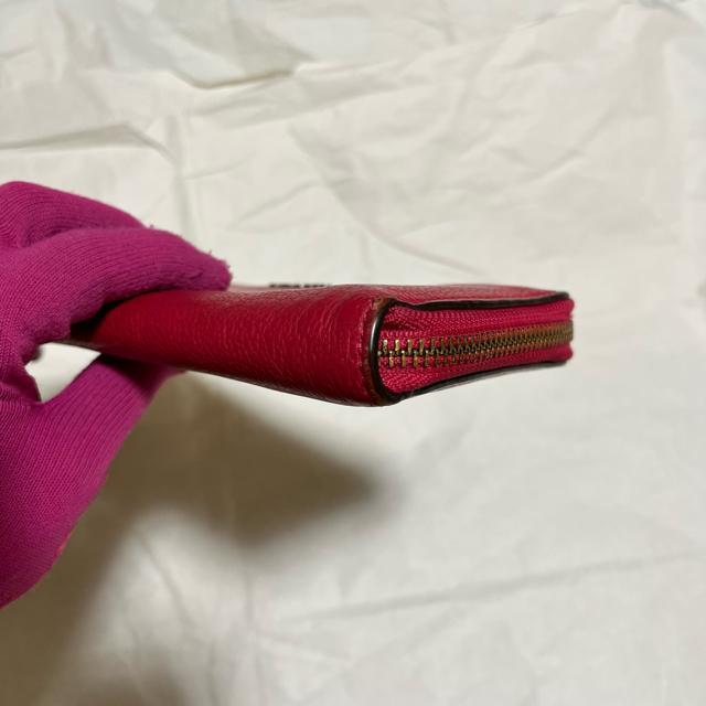 yCOACH / R[`zyM1677z U[ / Eht@Xi[ z  uh 