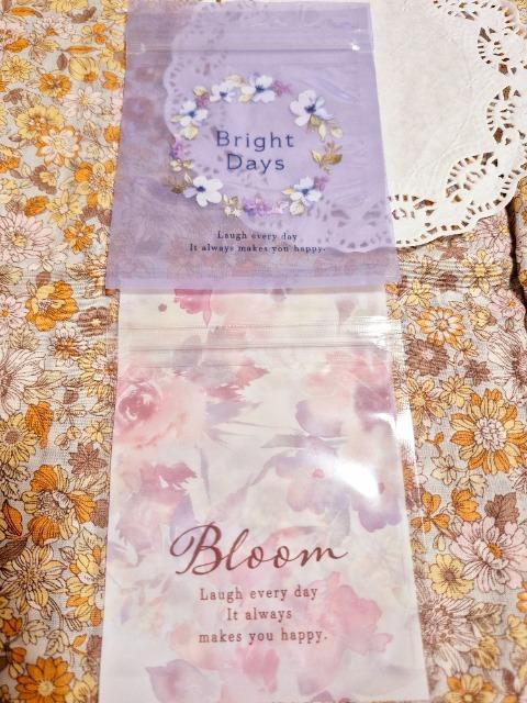 お裾分け☆花柄ジップバック2枚☆ < インテリア/ライフ お裾分け☆花柄ジップバック2枚☆ < インテリア/ライフの
