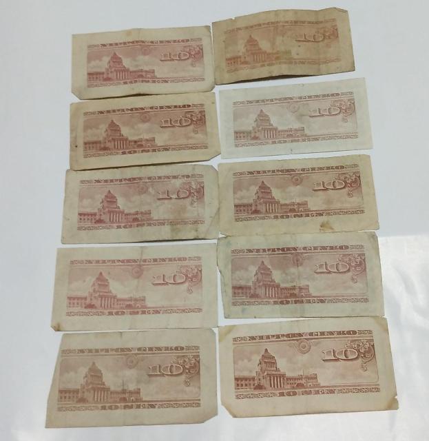 旧紙幣 10銭札 10枚 鳩 < ホビー 旧紙幣 10銭札 10枚 鳩 < ホビーの
