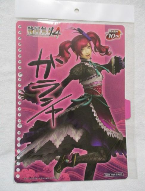 �퍑���o�S�@�C���f�b�N�X�t�����[�Y���[�t�@�K���V��  �� �A�j��/�R�~�b�N/�L�����N�^�[�� 