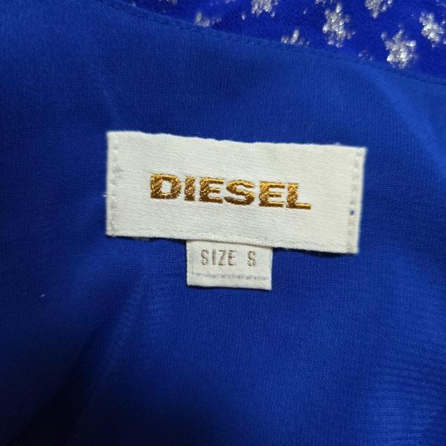 DIESEL �f�B�[�[���@�m�[�X���[�u�����s�[�X �u���[�@�o�b�N�I�[�v�� �� �u�����h�� 
