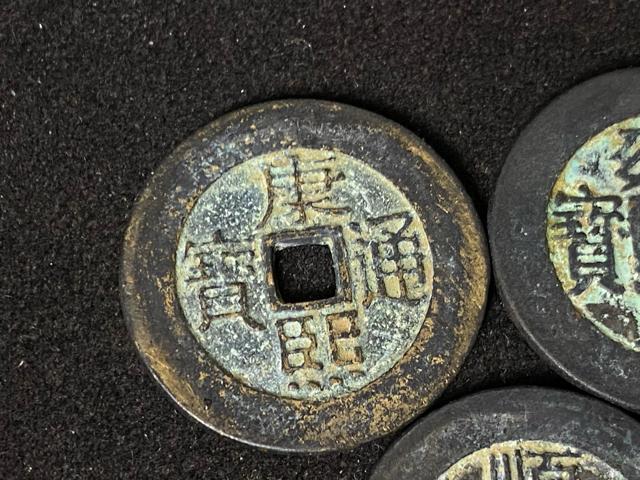 【中国古銭】清代 五帝銭 5枚セット 順治 康熙 雍正 乾隆 嘉慶 穴銭 骨董品 渡来銭 縁起物!清朝 五帝銭 穴銭 時代物 希少 < ホビー 【中国古銭】清代 五帝銭 5枚セット 順治 康熙 雍正 乾隆 嘉慶 穴銭 骨董品 渡来銭 縁起物!清朝 五帝銭 穴銭 時代物 希少 < ホビーの