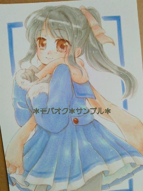 ����C���X�g�^�Z�[���[���̏��̎q�^�|�j�[�e�[���^�I���W�i�� �� �A�j��/�R�~�b�N/�L�����N�^�[�� 