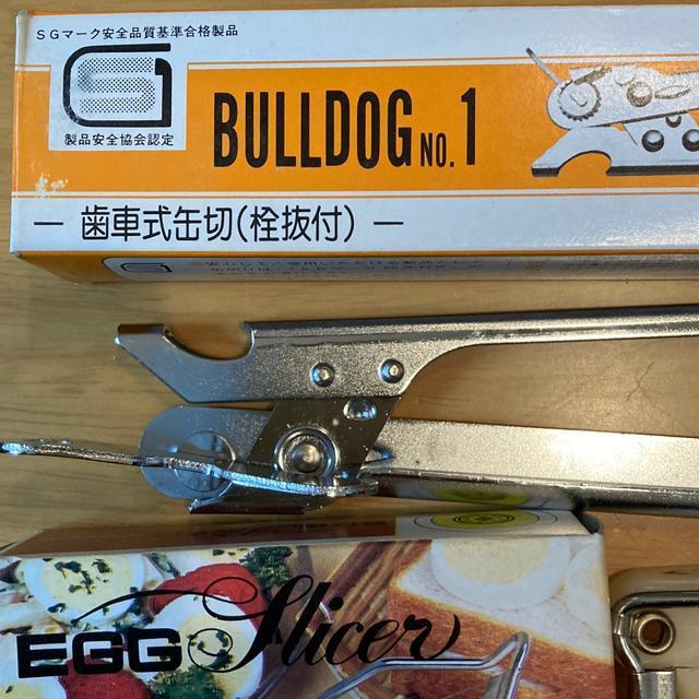 キッチンツール雑貨 二点セット < インテリア/ライフ キッチンツール雑貨 二点セット < インテリア/ライフの