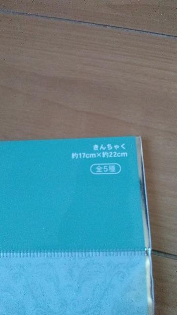 リゾートディズニーストーリービヨンド巾着 < インテリア/ライフ リゾートディズニーストーリービヨンド巾着 < インテリア/ライフの
