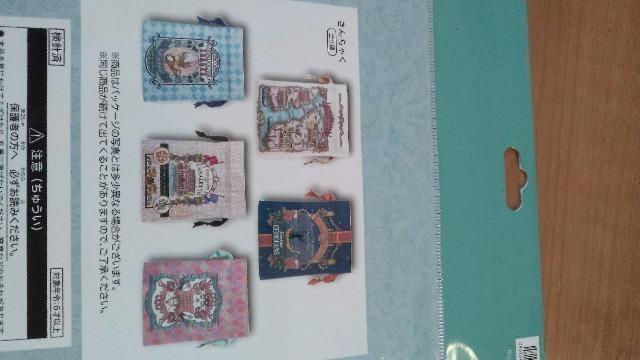 リゾートディズニーストーリービヨンド巾着 < インテリア/ライフ リゾートディズニーストーリービヨンド巾着 < インテリア/ライフの