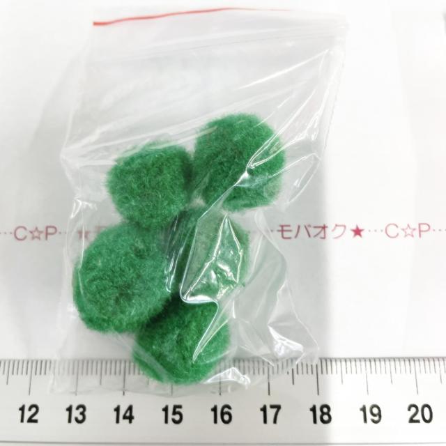 25*ポンポンモチーフ 5 < 女性ファッション 25*ポンポンモチーフ 5 < 女性ファッションの