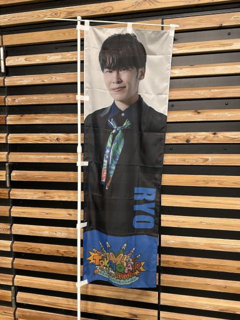 ���ʂ̂ڂ�i6���Z�b�g�j�F15�_ �� �^�����g�O�b�Y�� 